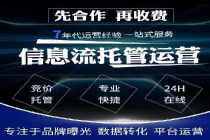 SEM主管必备技能：从零到一的营销策略案例